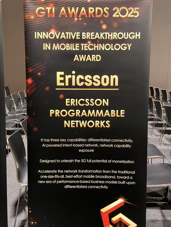 MWC25| GTI年度大獎！愛立信5G可編程網絡助力運營商差異化運營，提升網絡價值