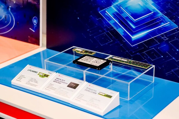 直擊 MWC25：江波龍首秀，用存儲黑科技激活移動通信潛能