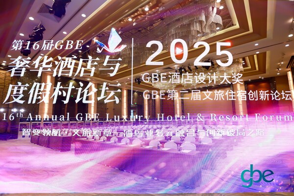 明宇商旅：數(shù)字孿生應(yīng)用與情感化智能交互，人工智能驅(qū)動(dòng)酒店個(gè)性化體驗(yàn)
