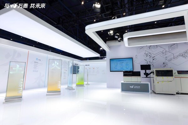 創(chuàng)新突破，萬泰生物點亮2025檢驗醫(yī)學裝備大會