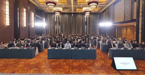 TÜV萊茵攜手上化檢在昆山舉辦電池技術(shù)研討會(huì)