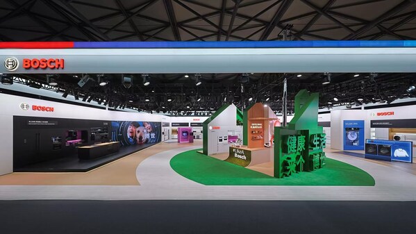 博西家電旗下品牌博世家電展臺(tái)