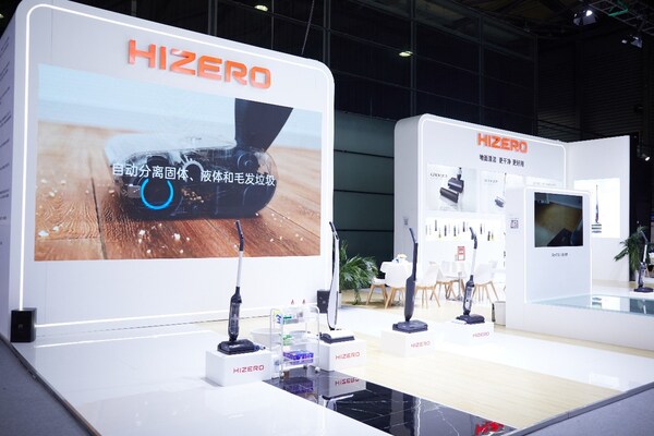 HIZERO多款新機亮相
