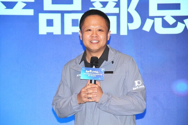 聚浪十年 共儲未來！2025元腦存儲分銷合作伙伴大會成功舉辦