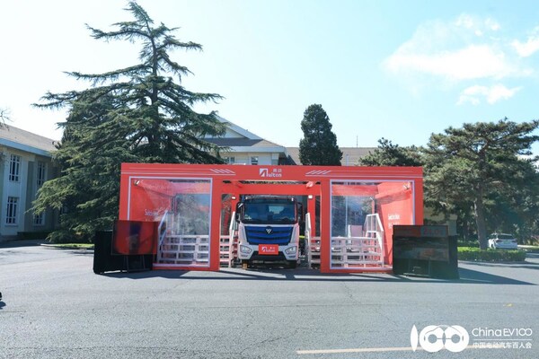 奧動「重卡40秒極速換電」首秀，車站能三域聯(lián)動構(gòu)筑