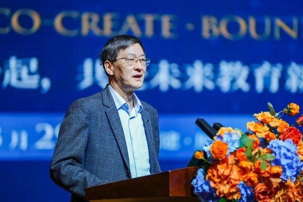 共赴未來教育新征程 | 2025華希AI教育峰會(huì)暨科創(chuàng)嘉年華圓滿收官