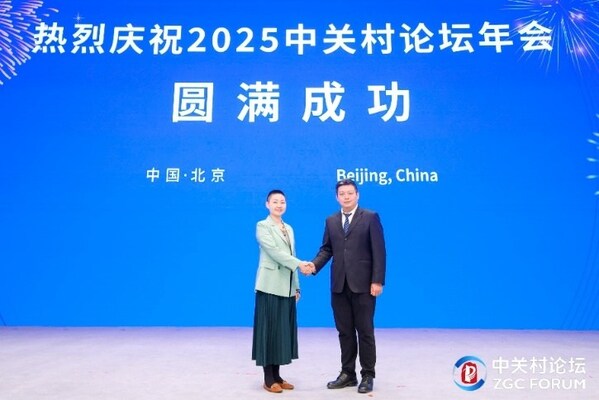 北京國際科技合作中心（北京港澳臺科技合作中心）趙哲（右），AVEVA劍維軟件中國區(qū)市場總監(jiān)陳璐（左）