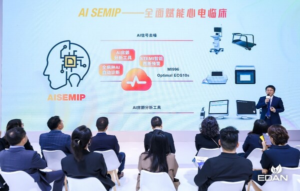 AI醫(yī)療應(yīng)用加速落地，CMEF直擊理邦技術(shù)布局