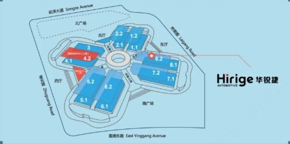 華銳捷將亮相2025上海車展，打造汽車感知系統(tǒng)新范式