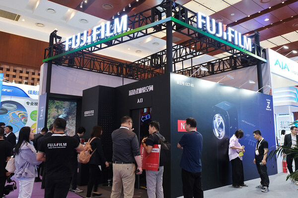 富士膠片亮相InfoComm China 2025 沉浸式投影體驗(yàn)再升級(jí)