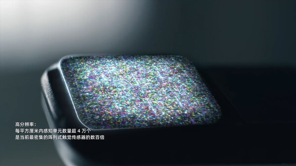 全球首款！戴盟家族產(chǎn)品正式發(fā)布，加速具身智能產(chǎn)業(yè)化進(jìn)程