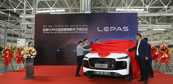 LEPAS首臺(tái)新車(chē)L8揭幕