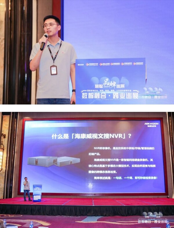 圖2