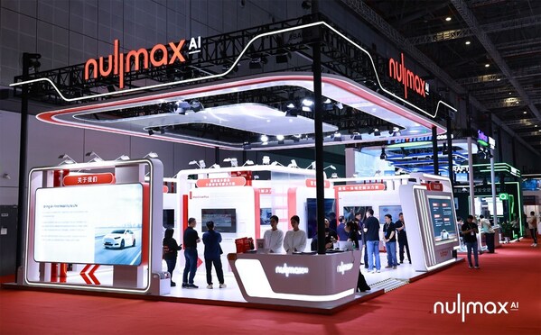 Nullmax展臺