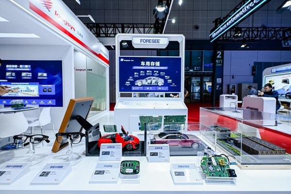 直擊上海車展：江波龍發(fā)布車規(guī)存儲新品，PTM定制“駕控隨芯”