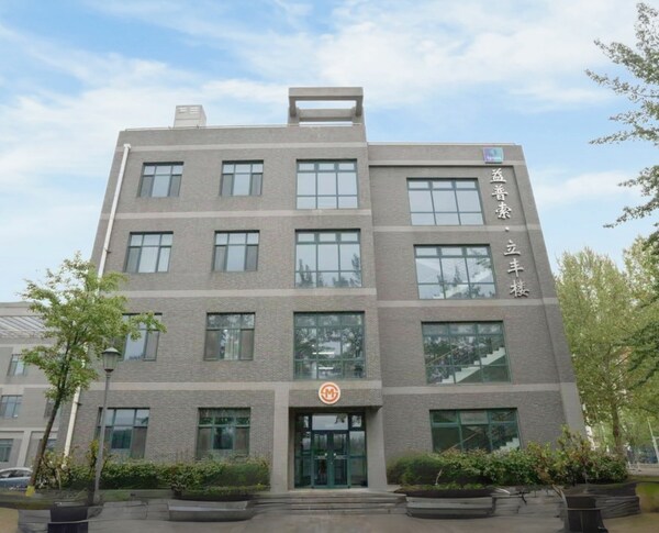 北京工商大學