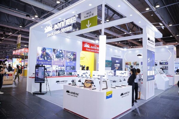 奧尼電子展位