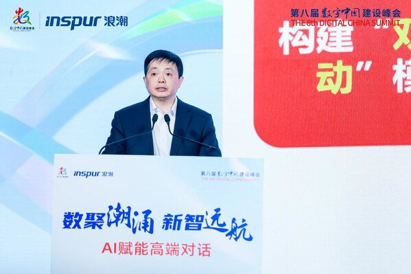 貴州省政務服務中心副主任冉文