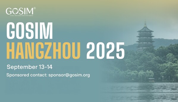GOSIM AI Paris 2025圓滿收官：80+位全球大咖共探模型前沿、算力挑戰(zhàn)與落地路徑