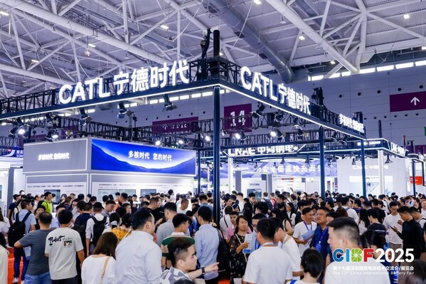 鏈動(dòng)全球?賦能綠色?驅(qū)動(dòng)未來——CIBF2025全球新能源盛會盛大啟幕，共繪低碳未來新藍(lán)圖