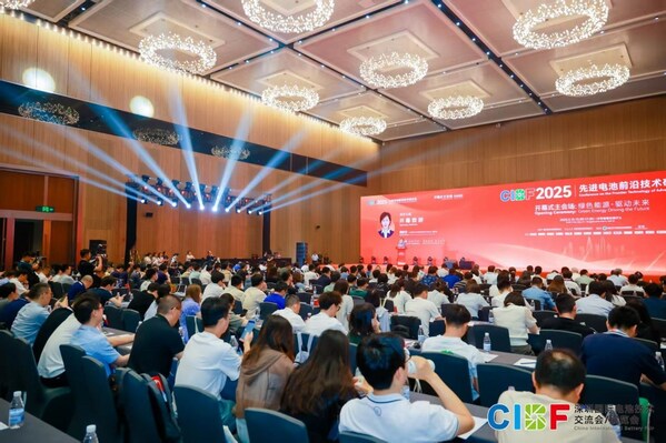 鏈動(dòng)全球?賦能綠色?驅(qū)動(dòng)未來——CIBF2025全球新能源盛會盛大啟幕，共繪低碳未來新藍(lán)圖
