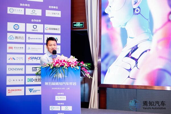 TÜV南德孫廣新解析AI法案下智能汽車的出海之路