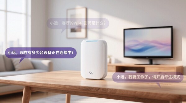 讓5G設備秒變