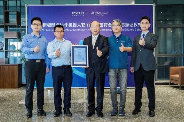 TÜV萊茵為埃斯頓酷卓協(xié)作機(jī)器人頒發(fā)符合性證書