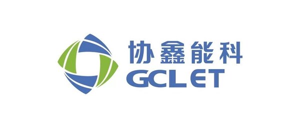 協(xié)鑫能科攜螞蟻數(shù)科成立螞蟻鑫能 推進(jìn)能源智能化