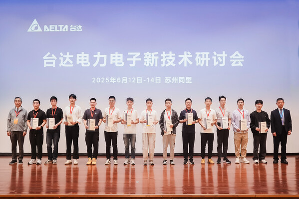 來(lái)自14所高校共73位研究生獲頒獎(jiǎng)學(xué)金。