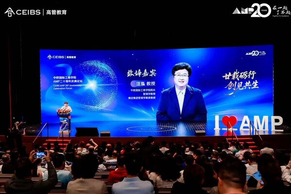 論壇現(xiàn)場
