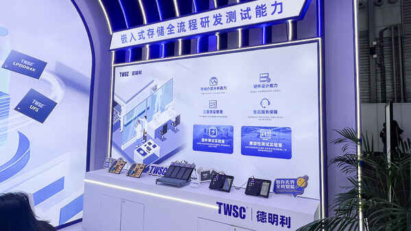 嵌入式測試設備展示區(qū)