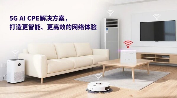 移遠通信 × 紫光展銳，推動FWA 