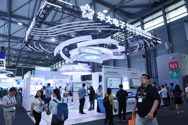 MWC上海 | 華大電子發(fā)布國內(nèi)首顆通過GSMA eSA認(rèn)證安全芯片CIU98_G50，打造移動安全+物聯(lián)