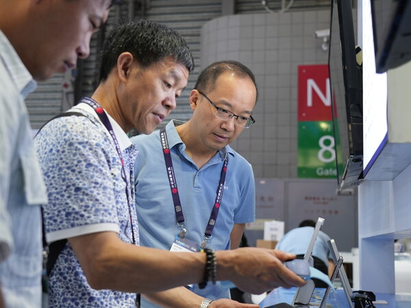 MWC上海 | 華大電子發(fā)布國內(nèi)首顆通過GSMA eSA認(rèn)證安全芯片CIU98_G50，打造移動安全+物聯(lián)