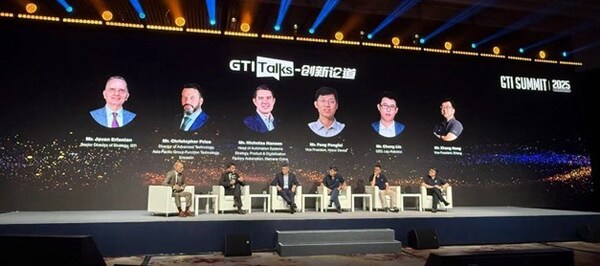 MWC25上海 | 愛立信：以高性能可編程網(wǎng)絡(luò)為未來世界奠定基石