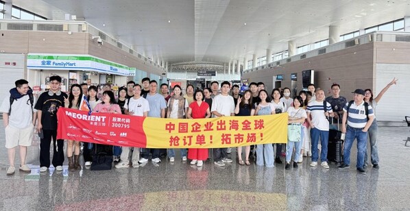 2200家中企聯(lián)動(dòng)米奧蘭特，借力