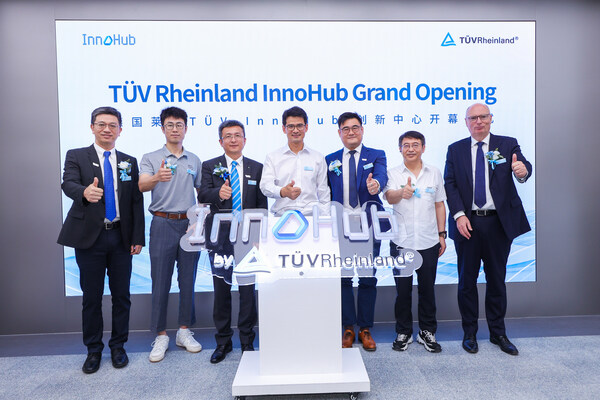 TÜV萊茵InnoHub啟幕：“科技+體驗”定義未來出行與生活方式新范式