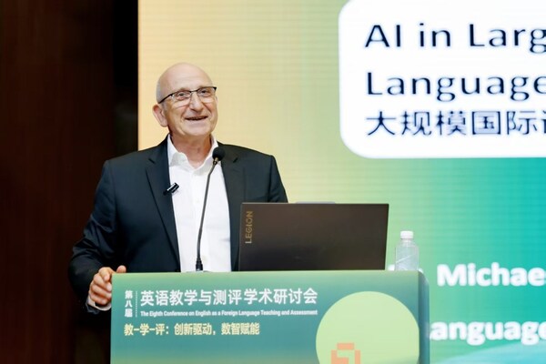 米蘭諾維奇博士提出“人類核心能力與AI協(xié)作智能將分軌評估”，動態(tài)命題技術破解安全性困局