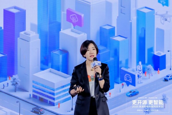 更開(kāi)源?更智能｜2025廣和通&高通閉門技術(shù)交流圓滿舉行