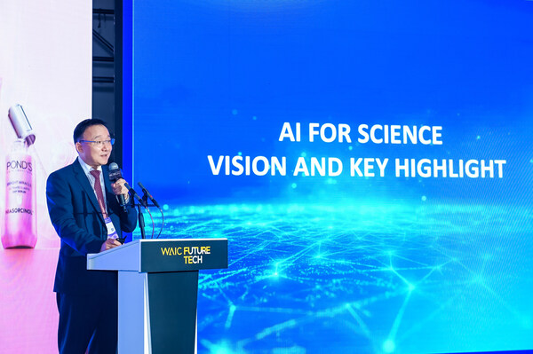 聯(lián)合利華中國研發(fā)中心副總裁沈俊分享“AI for Science”創(chuàng)新平臺(tái)項(xiàng)目愿景