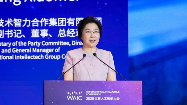 中國國際技術(shù)智力合作集團(tuán)有限公司黨委副書記董事、總經(jīng)理、全國婦聯(lián)第十三屆執(zhí)委王曉梅