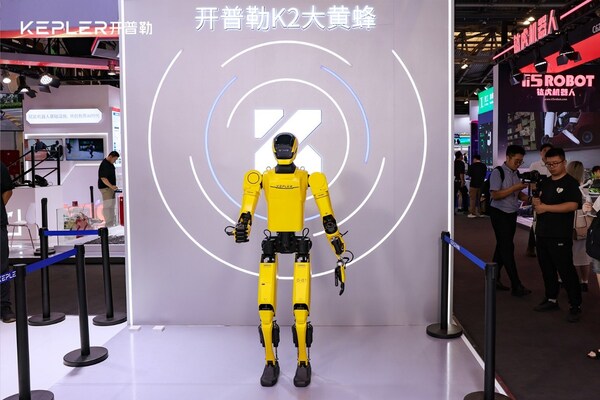 WAIC 2025：開普勒大黃蜂挑戰(zhàn)8小時(shí)直播圓滿收官，引領(lǐng)具身智能商業(yè)化新征程