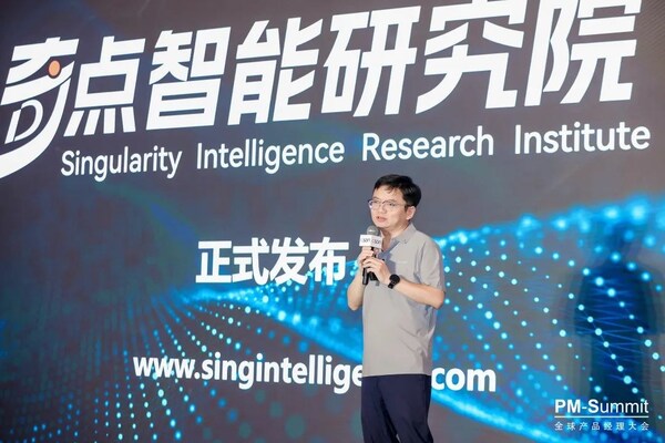 奇點(diǎn)智能研究院院長、CSDN 高級副總裁李建忠