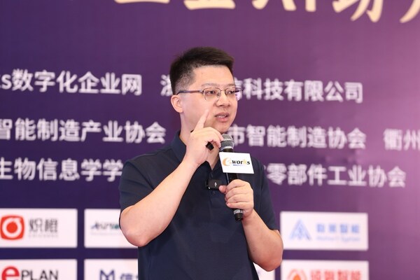 無柔性，不智造：中之杰智能的離散制造進(jìn)化指南