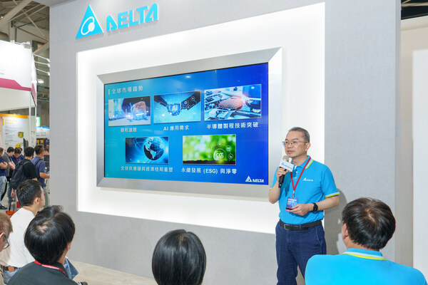 2.臺達機電事業(yè)群劉佳容總經(jīng)理分享臺達智能制造整合AI、數(shù)字孿生等前瞻技術(shù)，因應(yīng)全球趨勢與挑戰(zhàn)。