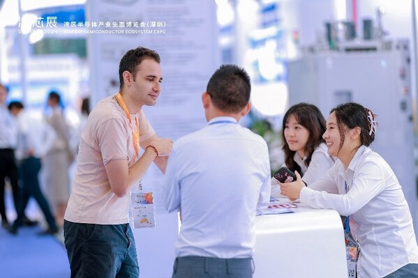 全球TOP30半導(dǎo)體巨頭集體亮相，灣芯展2025成產(chǎn)業(yè)合作新紐帶