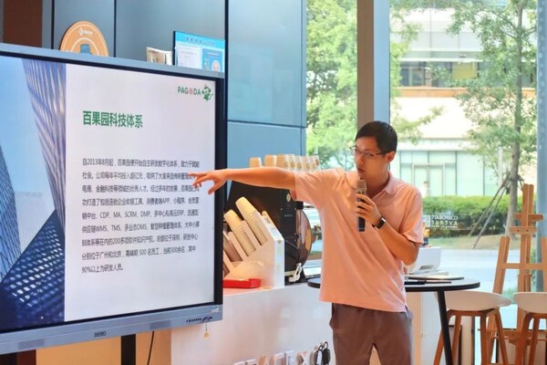 百果園集團市場總監(jiān)張煒立