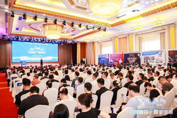 武漢站告捷！慧聰品牌巡展掀起智能生態(tài)新篇