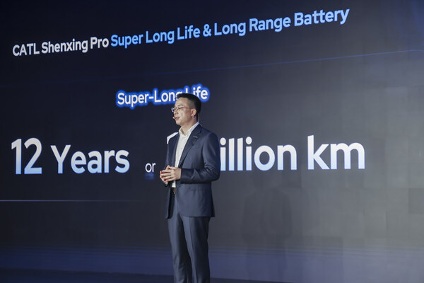 寧德時(shí)代全球首發(fā)NP3.0電池安全技術(shù)及神行Pro電池，助力歐洲電動(dòng)化轉(zhuǎn)型加速